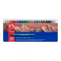 ราคา สีชอล์คกันน้ำ Neocolor I Caran D’Ache 622330 30 สี 7000 (Y006818)