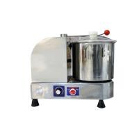 ราคา เครื่องสับอเนกประสงค์ 9ลิตร (Y007449)