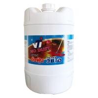 ราคา ผลิตภัณฑ์ดันฝุ่น มีกลิ่นหอม วีทีไอ C00101 (Y007479)