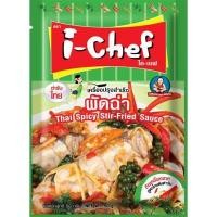 ราคา ผัดฉ่า 50ก. ตราไอเชฟ (48ซอง) (Y008243)