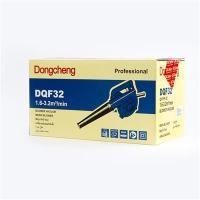 ราคา Dongcheng(DCดีจริง) DQF32 (HERO) เครื่องเป่าลมเย็น 680 (Y008873)