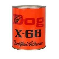 ราคา กาวยางหมา กาวยางหมา 04051-DOG-0001 500กรัม (Y009081)