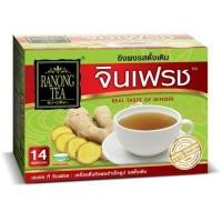ราคา เรนองทีจินเฟรชขิงผงสำเร็จรูปดั้งเดิม14ซอง252g. (Y011702)
