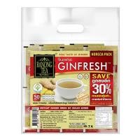 ราคา เรนองทีจินเฟรชขิงผงสำเร็จรูปไม่มีน้ำตาลชนิดถุง50ซอง250g (Y011705)