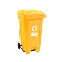 ราคา ถังขยะเทศบาล COMBI WARE ROC120-YEL สีเหลือง ขนาด 120 ลิตร แบบมีเท้าเหยียบ (Y013532)