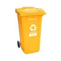 ราคา ถังขยะเทศบาล COMBI WARE 240G-19-YEL สีเหลือง ขนาด 240 ลิตร แบบไม่มีเท้าเหยียบ (Y013536)