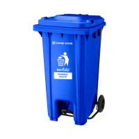ราคา ถังขยะเทศบาล COMBI WARE ROC240-BLU สีน้ำเงิน ขนาด 240 ลิตร แบบมีเท้าเหยียบ (Y013542)