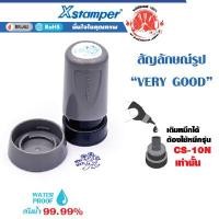 ราคา XSTAMPER ตรายางการ์ตูน หมึกในตัว หนู น้ำเงิน (Y014106)