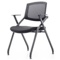 Officeintrend เก้าอี้สำนักงาน รุ่น DO LECTURE CHAIR