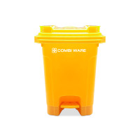ราคา ถังขยะพลาสติกแยกประเภท COMBI WARE 60 ลิตร แบบมีเท้าเหยียบ สีเหลือง (ไม่ผ่านQC) (Y015754)