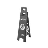 ราคา ป้ายตั้งพื้นคำเตือน, Rubbe รับเบอร์เมด ไทยแลนด์ 1867509 (Y017648)