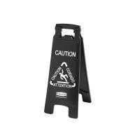 ราคา ป้ายตั้งพื้นคำเตือน, Rubbe รับเบอร์เมด ไทยแลนด์ 1867505 (Y017643)