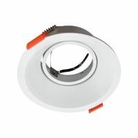 ราคา โคมดาวไลท์หน้ากลม GU5.3 LUZINO รุ่น MD4695-WH ขนาด 4 นิ (Y020048)