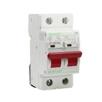 ราคา เซอร์กิตเบรกเกอร์ 2P 63A HACO รุ่น H7-63/2C สีขาว (Y021226)