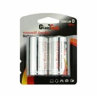 ราคา ถ่านอัลคาไลน์ GIANT TECH รุ่น LR20 ขนาด D (แพ็ค 2 ก้อน) (Y022033)