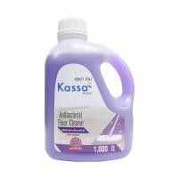 ราคา น้ำยาถูพื้นและฆ่าเชื้อแบคทีเรีย KASSA HOME ขนาด 1,000 ม (Y022336)