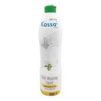 ราคา น้ำยาล้างจาน ชนิดเข้มข้น KASSA HOME ขวด ขนาด 800 มล. สี (Y022341)