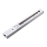 ราคา รางไฟแทรคไลท์ + ตัวปิดหัวจ่าย LUZINO รุ่น CS20-1(WH) ขน (Y023720)