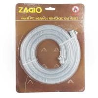 ราคา สายยางแก๊ส ZAGIO รุ่น 3738 ความยาว 1.5 เมตร สีฟ้า (Y024314)