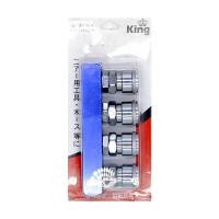 ราคา ข้อต่อลมทางตรง KING ขนาด 4 - 2 หุน สีเงิน (Y026480)