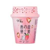 ราคา น้ำหอม FARCENT รุ่นไฮทีซีรีย์ AA2891 P กลิ่นสวีทสตอเบอร (Y027810)