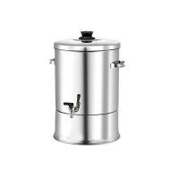 ราคา คูลเลอร์ 17 ลิตร ROCKET รุ่น ซัมเมอร์คอลเลคช ขนาด 30 ซม (Y027936)