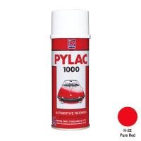 ราคา สีสเปรย์ NIPPON รุ่น Pylac ขนาด 400 ซีซี. สี H-22 Pure (Y029871)
