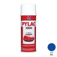 ราคา สีสเปรย์ NIPPON รุ่น Pylac สี H-2 Blue ขนาด 400 ซีซี. (Y029870)
