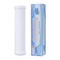 ราคา PURE ไส้กรอง สำหรับกรองน้ำดื่ม รุ่น 504 สีขาว (Y029930)