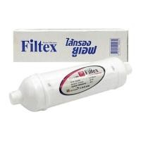 ราคา ไส้กรองน้ำดื่ม UF เมมเบรน FILTEX รุ่น FT-123 (Y029956)