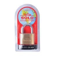 ราคา กุญแจสปริงคล้องคอสั้นทองเหลือง SOLO รุ่น 1511-50 mm. ขน (Y030766)