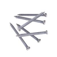 ราคา ตะปูคอนกรีตขาว PAN SIAM รุ่น CN-15 ขนาด 1 1/2 นิ้ว (แพ็ (Y034549)