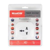 ราคา เต้ารับอเนกประสงค์ชนิดตั้งเวลา HACO รุ่น HACO-HTM-U1 สี (Y034655)