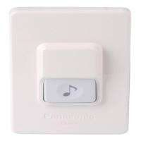 ราคา สวิตซ์กระดิ่ง PANASONIC รุ่น EGG331 สีขาว (Y035159)