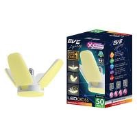 ราคา หลอดไฟ LED 50 วัตต์ Warm White EVE LIGHTING รุ่น CROSS E27 (Y037429)