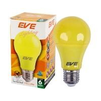 ราคา หลอดไฟ LED E27 EVE LIGHTING รุ่น A60 COLOR กำลัง 6 วัตต์ สีเหลือง (Y037500)