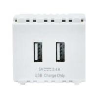 ราคา เต้ารับ USB 2 ช่อง PHILIPS รุ่น LEAF2M USB CHARGER สีขา (Y047641)