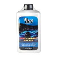 ราคา น้ำยาลบรอยขีดข่วนและรอยขนแมว DIFF รุ่น NAQ 66116 ขนาด 5 (Y047981)