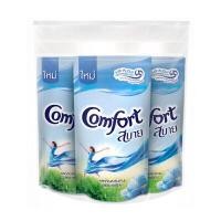 ราคา ปรับผ้านุ่ม คอมฟอร์ท รุ่น สูตรมาตรฐาน สีฟ้า กลิ่นสัมผัสแห่งรัก ขนาด 500 มล. (แพ็ค 3 ถุง) (Y048087)