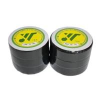 ราคา เมจิกเทป/ตีนตุ๊กแก YUVATEX รุ่น 50 มม. สีดำ 3ชุด/แพ็ค (Y049614)