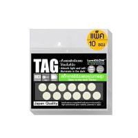 ราคา LUMIGLOW สติ๊กเกอร์เรืองแสง วงกลม 10 มม. (แพ็ค 10 ซอง) (Y050850)