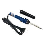 ราคา Soldering Iron HAKKO 984 (20W/130W) (Y051208)
