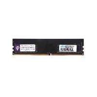 ราคา RAM DDR4(2400) 8GB 8 chip BlackBerry A0108333 (Y056295)