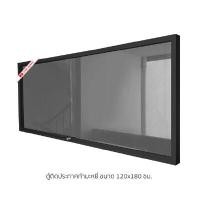 ราคา บอร์ดติดประกาศตู้กระจก Siam Board OFMS0156 ขนาด 120x180 ซม. กำมะหยี่เทา (Y059858)