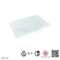ราคา เขียงพลาสติก เขียงทำครัว#CB-1 Twin Fish CB-1 สีขาว แผ่น (Y065520)