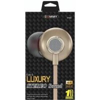 ราคา หูฟัง Commy ST205GOLD (Y067268)