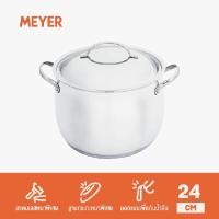ราคา หม้อต้มสแตนเลส STOCKPOT (73288-T) Meyer Bella Classico สีเงิน ขนาด 8 ลิตร / 24 ซม (Y067338)