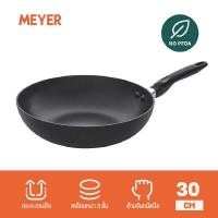ราคา กระทะผัดทรงลึก Cook n Look Induction สีดำ ขนาด 30 ซม. (Y068603)