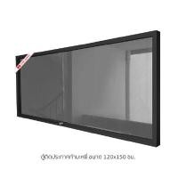 ราคา บอร์ดติดประกาศตู้กระจก Siam Board OFMS0211 ขนาด 120x150 ซม. กำมะหยี่เทา (Y075264)