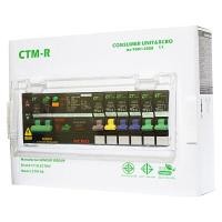 ราคา ตู้คอนซูเมอร์ยูนิตสำเร็จครบชุด CT ELECTRIC (Y076640)